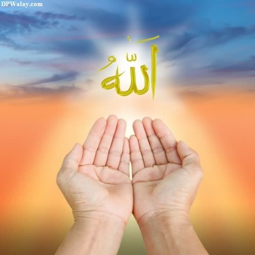 hands with the word allah in arabic