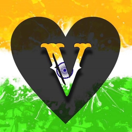 V Name DP - the indian flag with a heart shaped in the colors of the indian flag