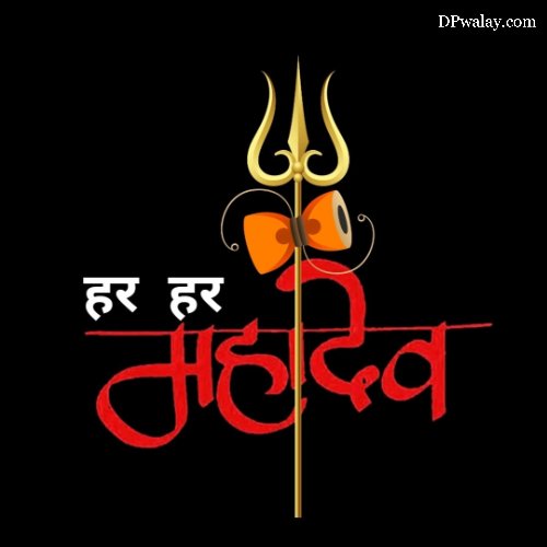 Bhole Baba Lyrical | Anu Malik Feat. Kushal Punjabi| Divya Kumar | T-Series  - YouTube